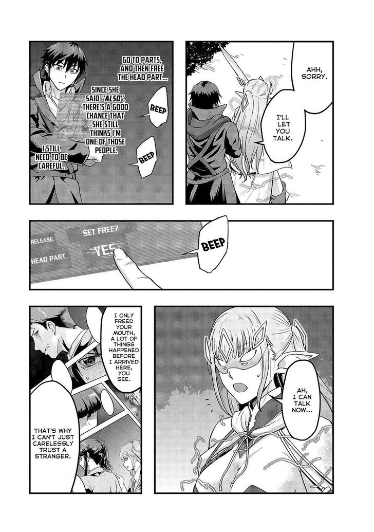 Failure Frame, Chapter 6 image 23